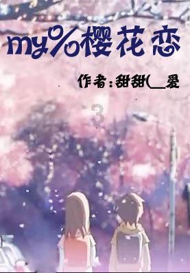 易币付官方网站游戏画面